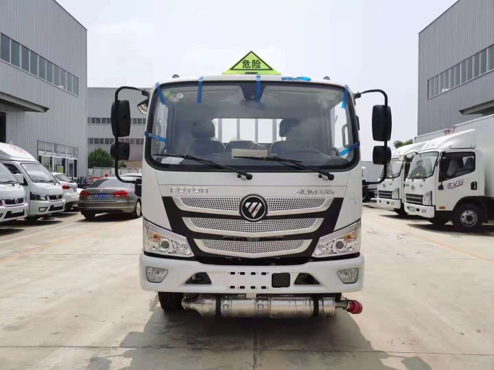 福田欧马可(kě)4.1米货厢气瓶运输車(chē)