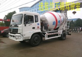 东风5-7方混凝土搅拌运输車(chē)