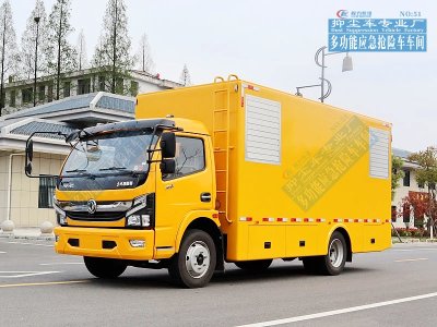 东风凯普特電(diàn)源車(chē)80-200kW