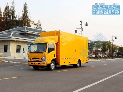庆铃五十铃電(diàn)源車(chē)100-300kW