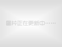 权威发布 | 公(gōng)安(ān)部《机动車(chē)登记规定》将于5月1日起正式实施